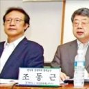 회계과(시민회관) 한국경제