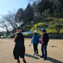 화양근린공원 입구 이미지