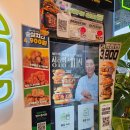 오코노미 | 프랭크버거 사당역점 오코노미쉬림프버거 세트 후기