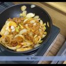 호재퀴진 이미지