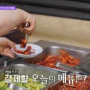 시장백반 이미지