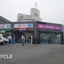 극동모터스 이미지