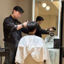 강민헤어샵