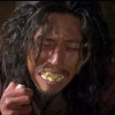 내칭구노래 이미지