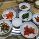 영림식당 이미지