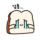아비엥또