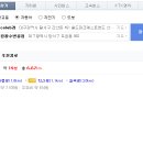 월광미용실 이미지