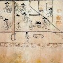 10/11:海巖柳公行狀 (강세황) 이미지