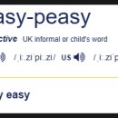 이지peasy