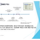 테라컨설팅 - 성남시 중원구 양현로 411 | 테라컨설팅