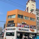 팔포매립지 주차장 이미지