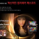 우리동네 하모니사진관 이미지