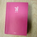 중앙동2가011 이미지