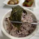 범안과 | [전주] 집밥 생각날 때_ 전주 반찬 가게 추천 '정성임 김치 반찬' 포장 후기 :)