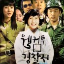 이미지공작소