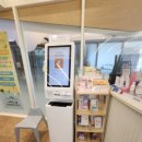 연세더자람소아청소년과의원 | 연세더자람소아청소년과의원 영유아검진 수액치료 똑딱예약 여의사진료