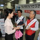 군산나운사회복지관 노동조합 | [스크랩] Photo News `2011. 6. 24 (금) /`장마 시작`