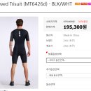 맨샵 이미지