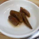 옛지산식당 네이버블로그