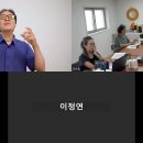 요15:1-8게르 율법의 실현인 성도의 나게네 삷 이미지