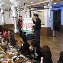 포항한우촌 축산명가 이미지