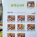 본도시락 대구서구청점 이미지