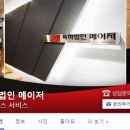 특허법인공간 네이버블로그