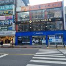 다비치안경점 건너편 이미지