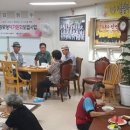 천일경로당 이미지