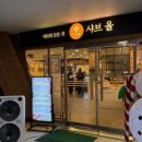 세븐게임장 이미지