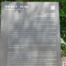 구병마을 이미지