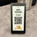 백역1천 | 가락시장고깃집 흑돈1931 가락동 고기 맛으로 1등 주말 재방문 후기