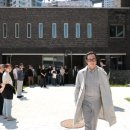 옛 남영동 대공분실(현 민주화운동기념관) 이미지