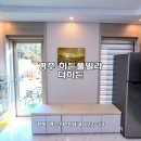 늘품풀빌라
