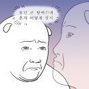 세사리빙 부천남부점 이미지