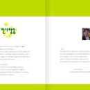 봉산문화회관 1전시실 이미지