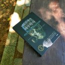 미술관에 간 해부학자 이미지