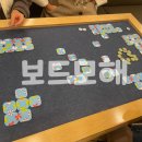 하단2동-12 이미지