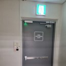 롯데슈퍼첨단점 이미지