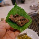 부산언양불고기 이미지