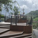 지리산예치출렁다리펜션 이미지