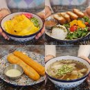 [옥정동 맛집] 엉클인더키친 양주신도시점 - 바삭한 수제치즈카츠 &amp; 깊은 국물의 차돌양지 쌀국수!