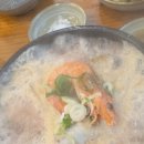 장수녹각삼계탕 이미지