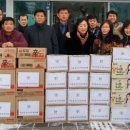 무실동 행정복지센터 이미지