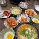 전주현대옥 이미지