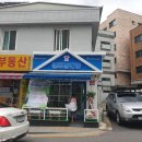 은천동-24 이미지