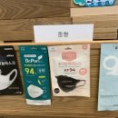 덕용메디 이미지