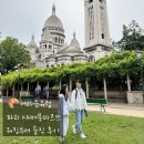 라라판촉 | 마이리얼트립 | 어바웃유럽 파리시내 몽마르트 워킹투어 솔직 후기(홍다현 가이드님)