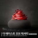 원케이크 이미지