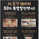 가인에너지 이미지